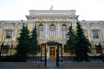 Инфляция в 2019 году может повыситься до 5,5%