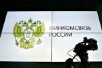 Минкомсвязь поддерживает проект о сохранении рекламы пива