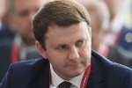 Орешкин: уровень неравенства в России остается недопустимо высоким