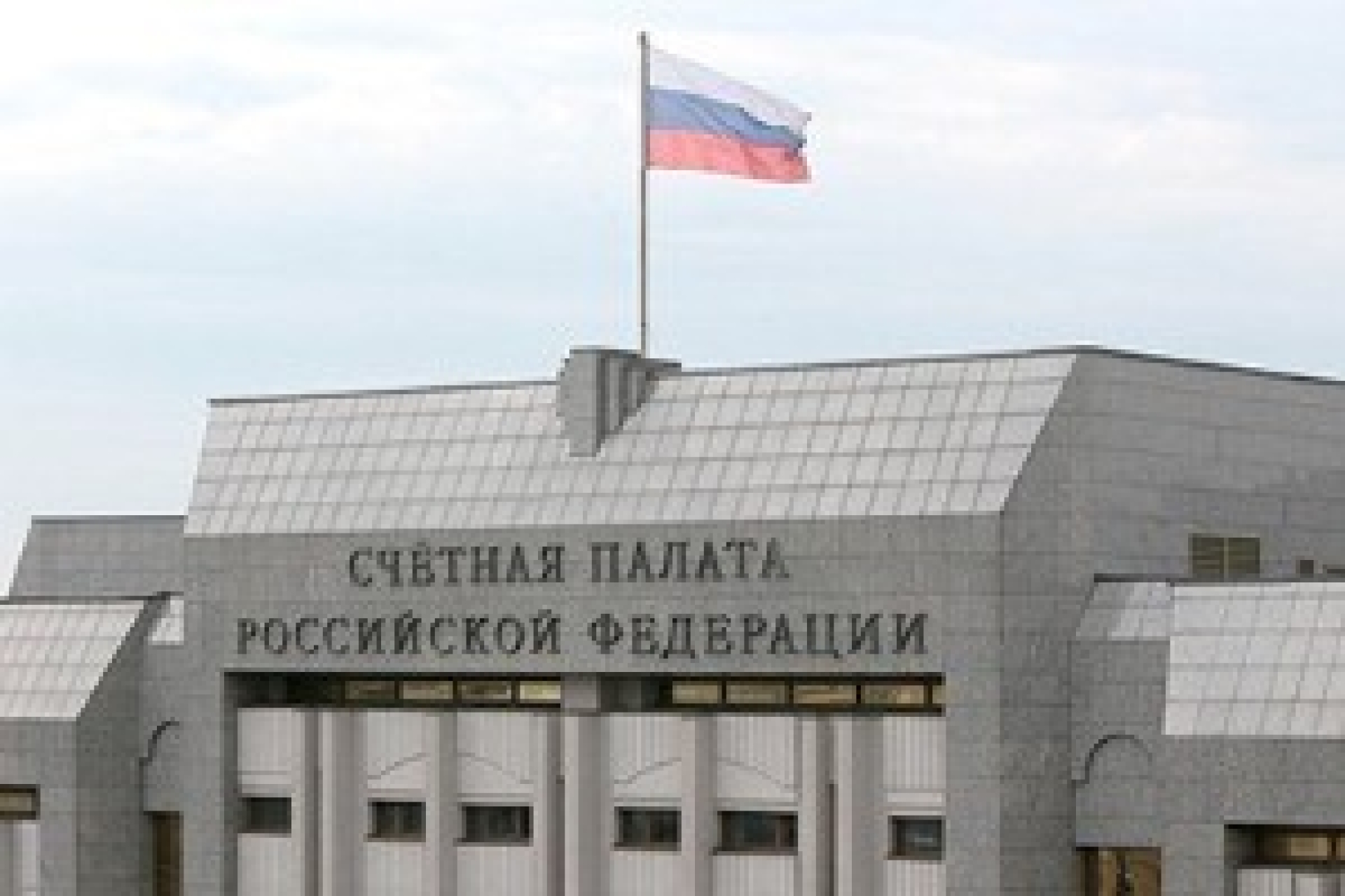 Вневедомственные "прилипалы" Россвязи