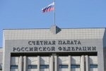 Вневедомственные "прилипалы" Россвязи