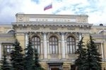 ЦБ запустил робота для поиска финансовых пирамид