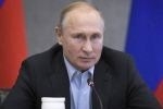 Путин: режимам контроля и нераспространения вооружения брошен вызов