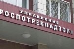 В Роспотребнадзоре рассказали об увеличении случаев завоза кори в РФ