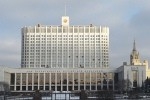 Правительство направит 11 млрд рублей на строительство спортивных объектов