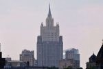 Москва готова помочь снятию санкций с запрещенного в РФ движения "Талибан"