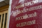 Законопроект об увеличении возраста продажи алкоголя готов к внесению в Госдуму