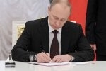 Президент подписал указ о приостановке выполнения ДРСМД