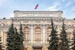 Банк России может перейти к смягчению денежно-кредитной политики