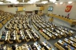 Госдума приняла в третьем чтении законопроект о запрете фейковой информации