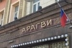 "Арагви" стал яблоком раздора