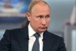 Путин выразил соболезнования в связи с терактом в Новой Зеландии