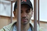 Адвокаты обжаловали арест бывшего министра Абызова