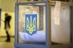 Во второй тур выборов на Украине прошли Зеленский и Порошенко