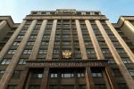 В России может появиться механизм информирования о льготах