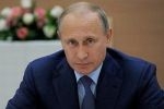 Путин: у РФ и Турции большой объем сотрудничества в международной сфере