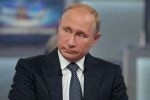 Путин: получение российского гражданства – это тонкий вопрос