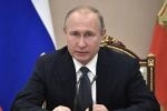 Путин: в упрощении выдачи паспортов жителям Донбасса нет ничего необычного