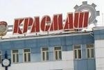 На территории завода "Роскосмоса" произошел крупный пожар