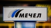 "Мечел" на пути к банкротству?