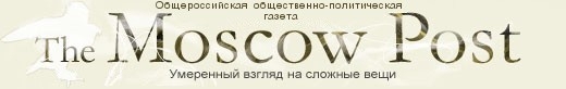 "ОПРОВЕРЖЕНИЕ на статью "Свиньи в биосферном заповеднике"