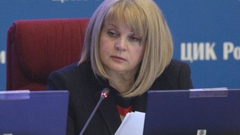 Председатель ЦИК рассказала о нападении