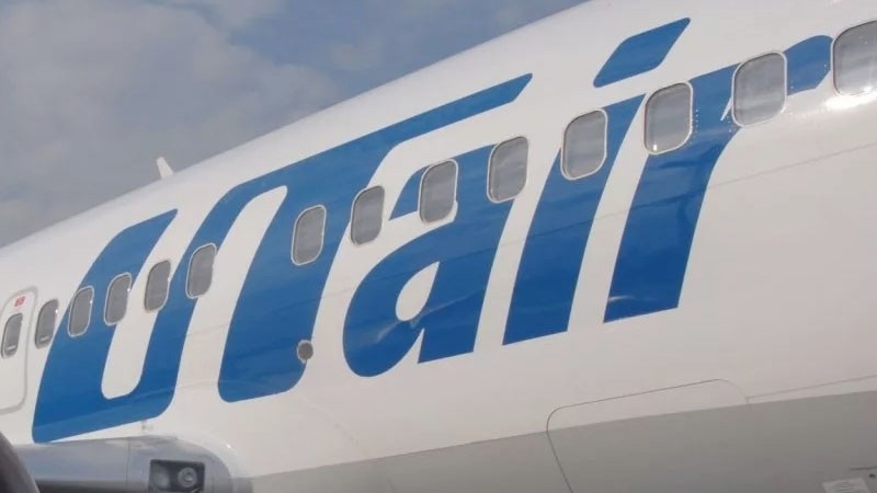 А пошли бы все на Utair