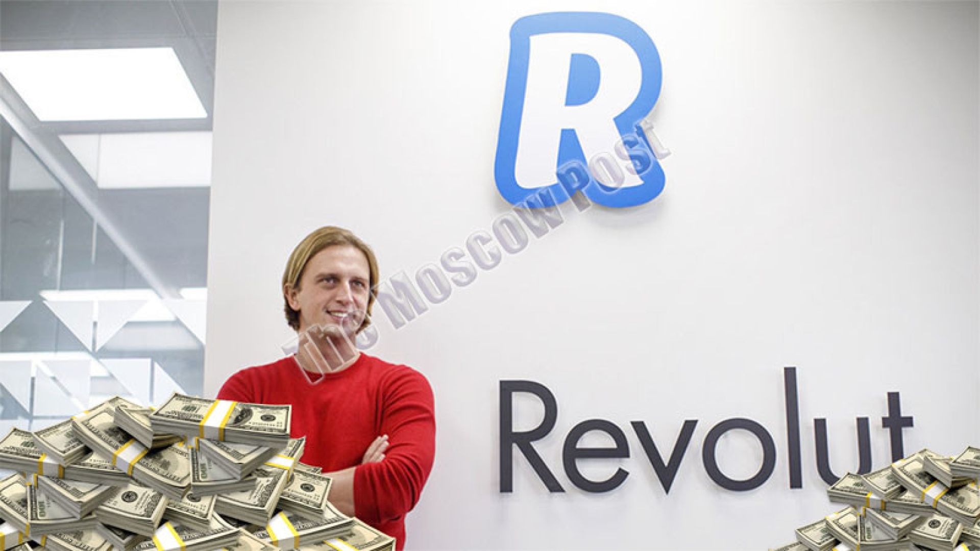 "Газпром" Сторонским от Revolut