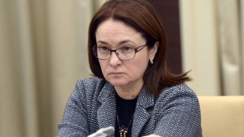 "Fake news" from Elvira Nabiullina?