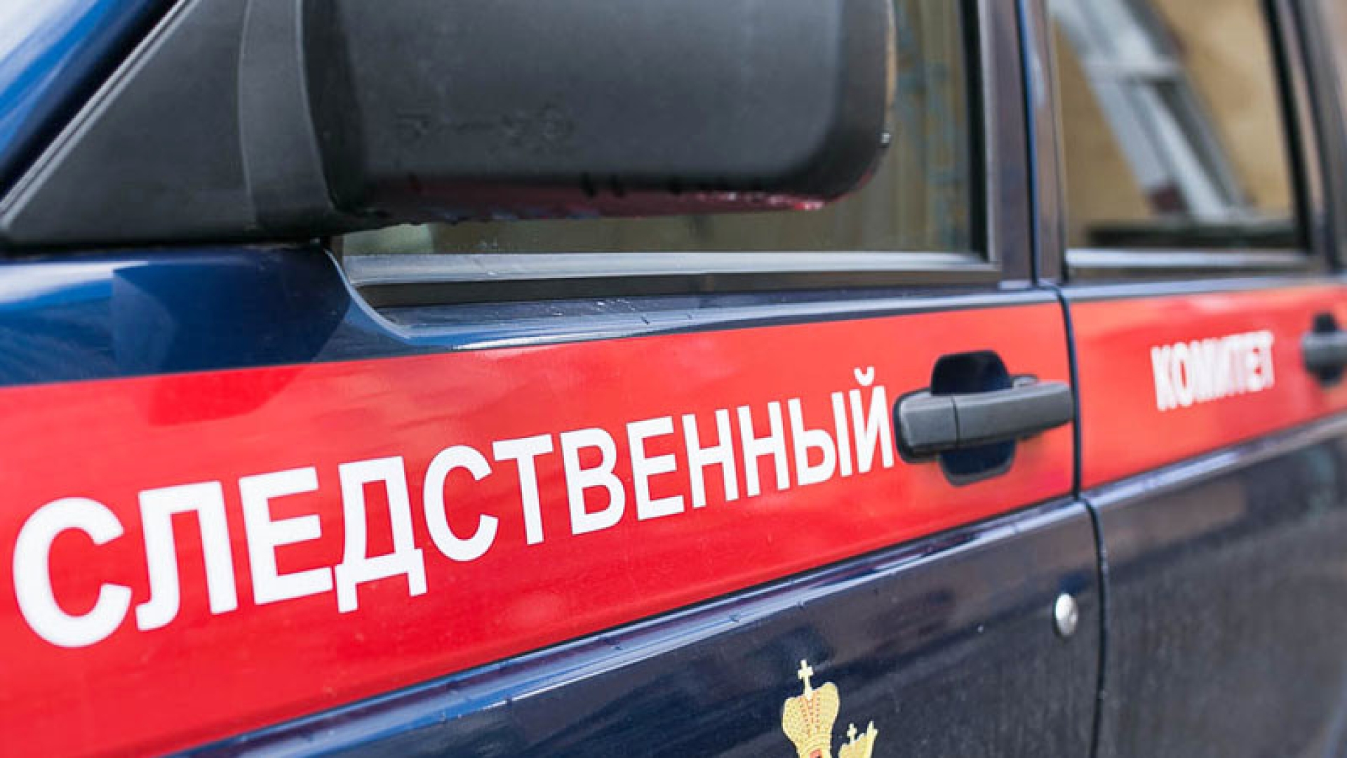 Виновник пожара в Доме престарелых назван