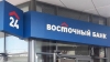 ВТБ возьмет под контроль "Восточный"?