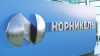 "Норникель" "заметает" следы