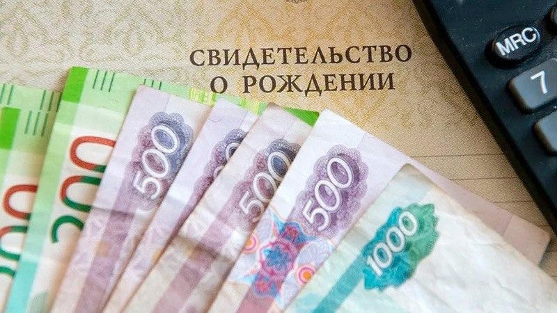 Президент поддержал 26 млн детей