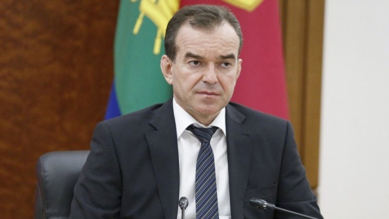 Governor Kondratyev's water broke