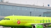 S7 Airlines скоро возобновит полеты в Турцию