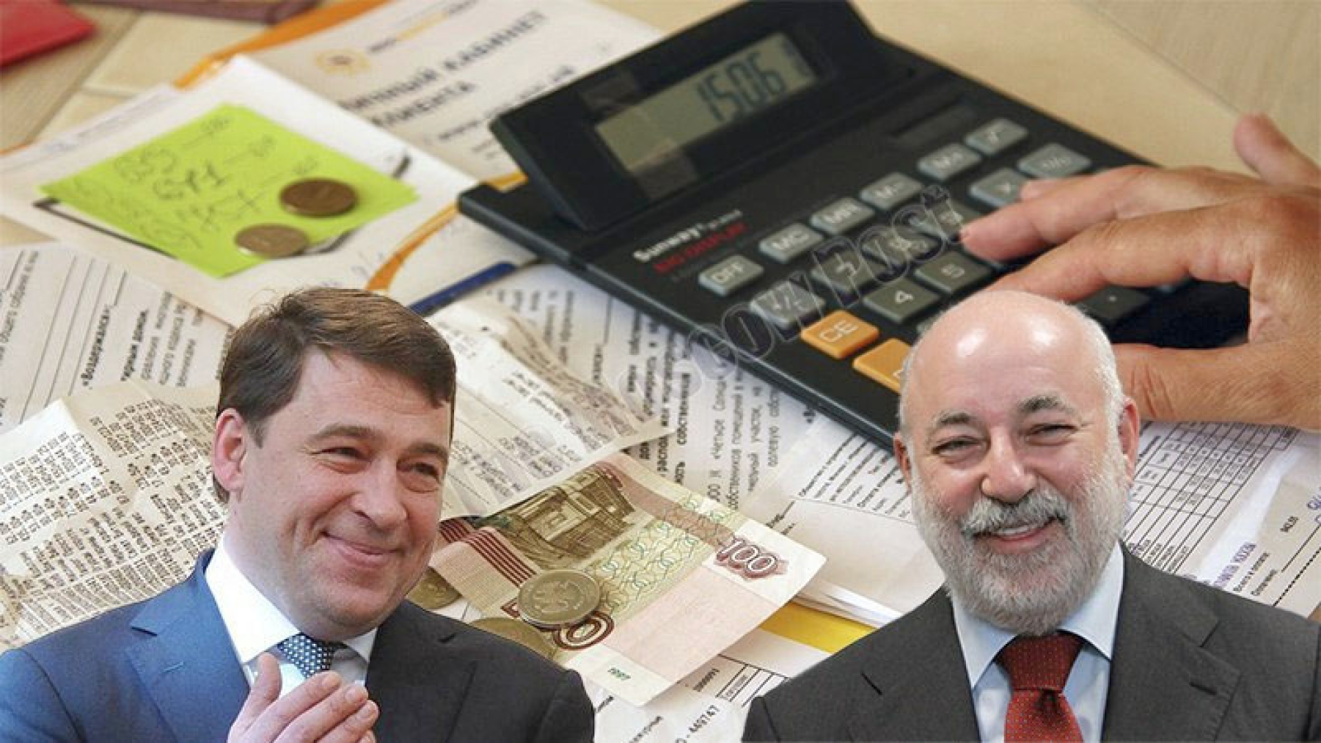 Tariff affection of Vekselberg and Kuyvashev