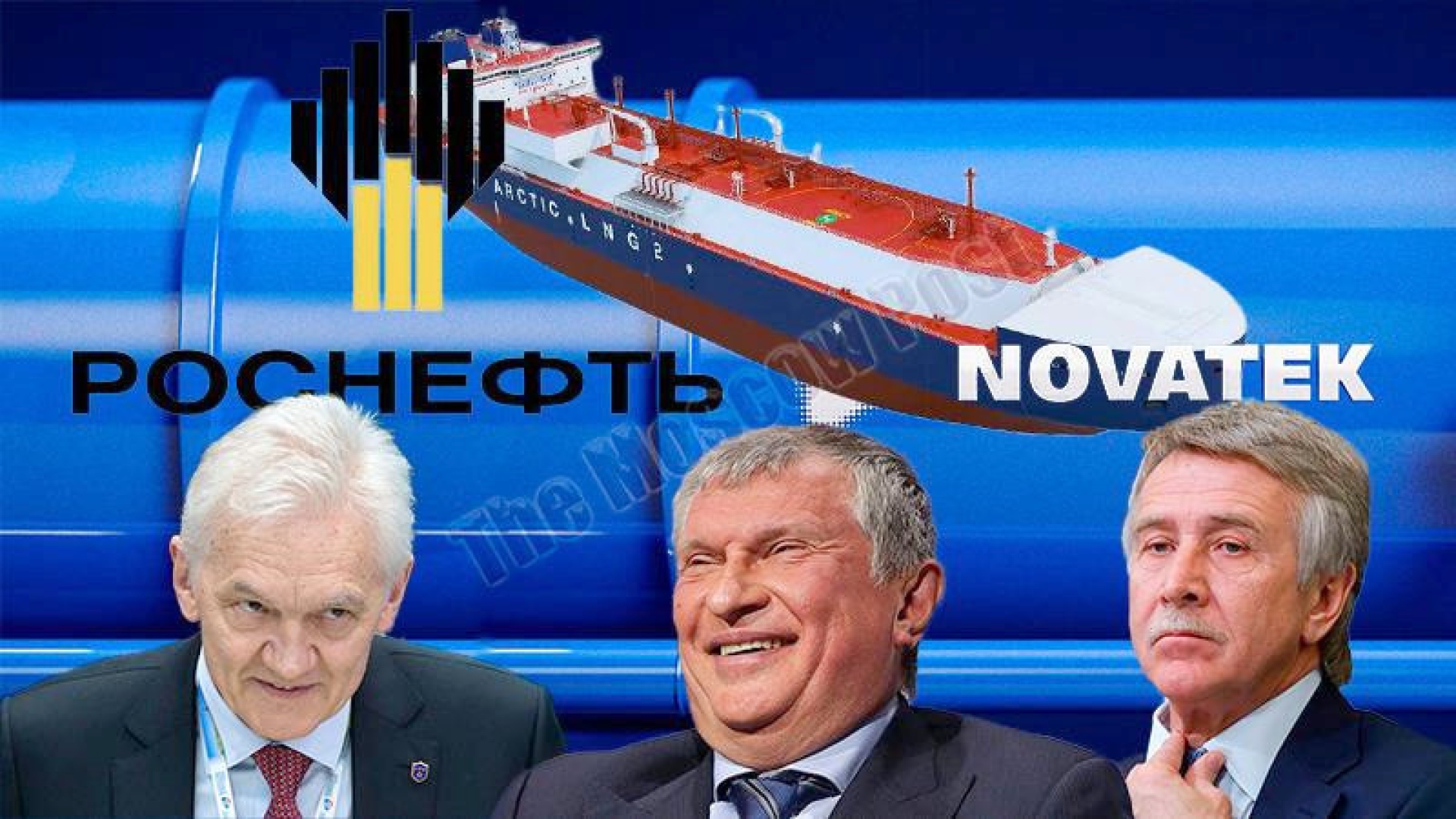 Sechin prepares "basket" for Mikhelson