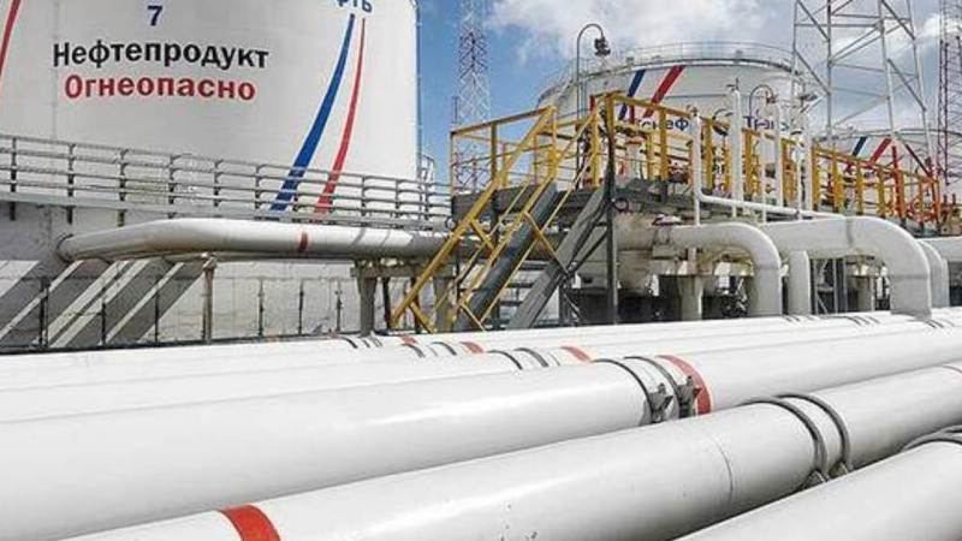 Между "Транснефтью" и "Роснефтью" снова "Дружба" 