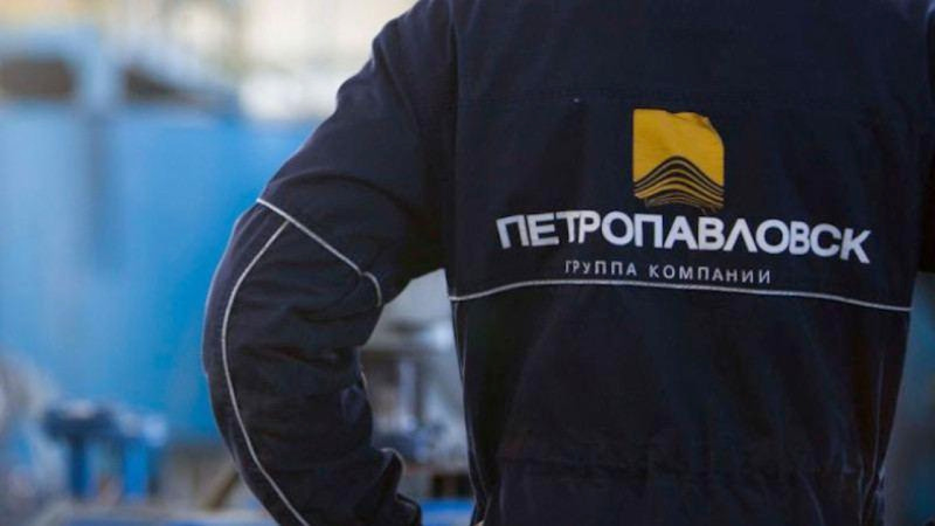 "Самоуправством" в Petropavlovsk занялись силовики