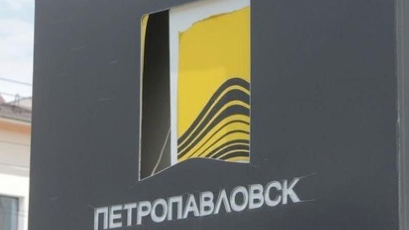 "Самоуправством" в Petropavlovsk занялись силовики