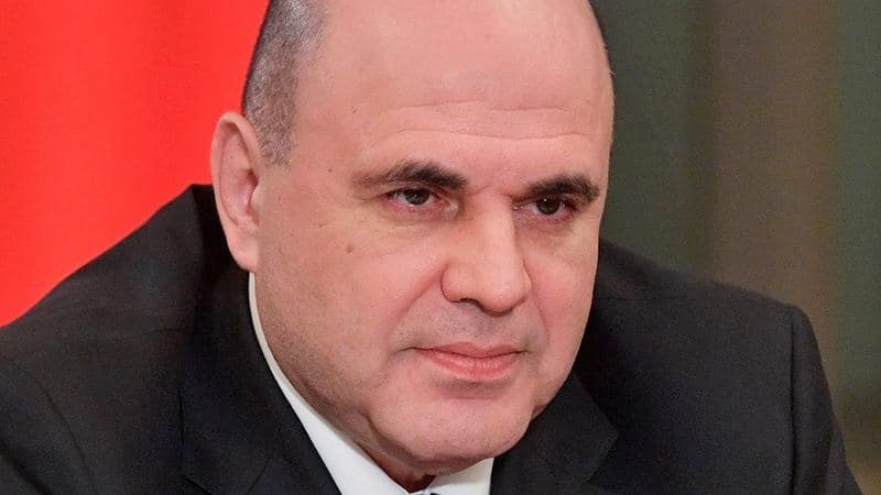 Мишустин раскрыл оптимизацию институтов развития