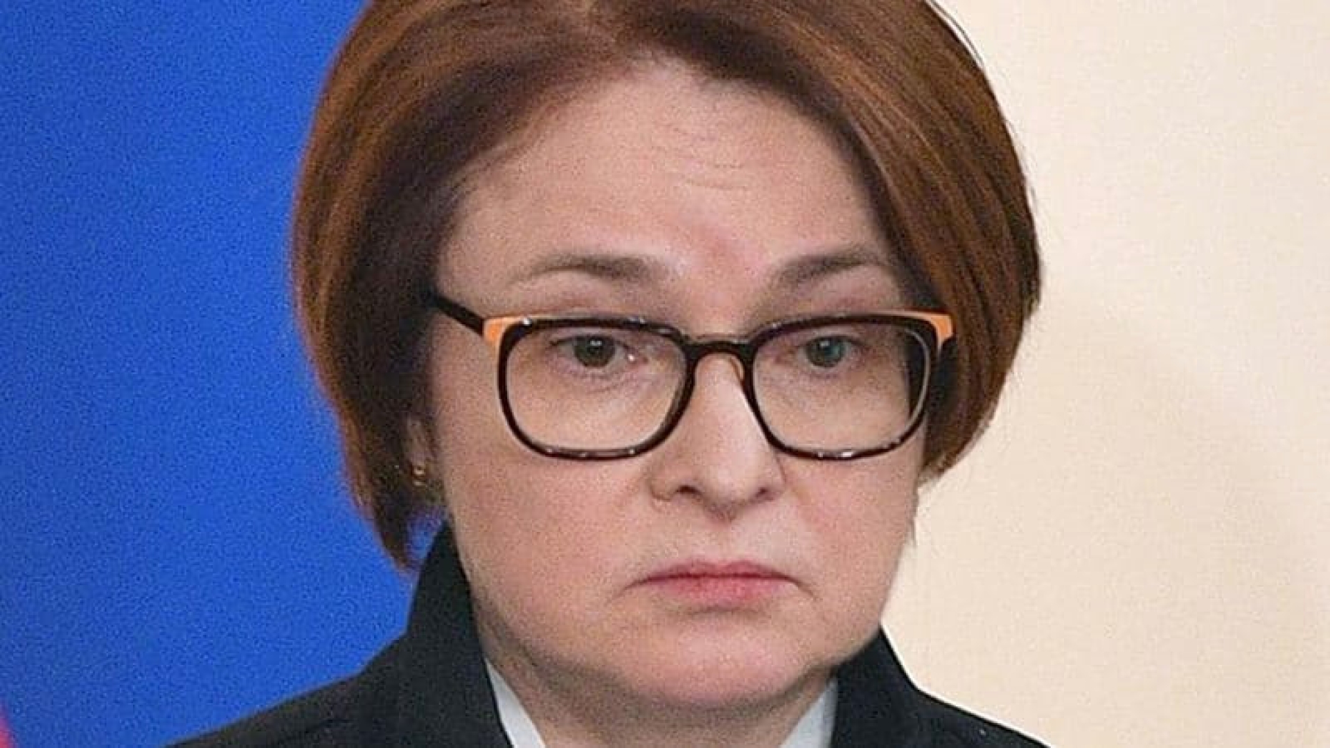 Набиуллина дала совет инвесторам