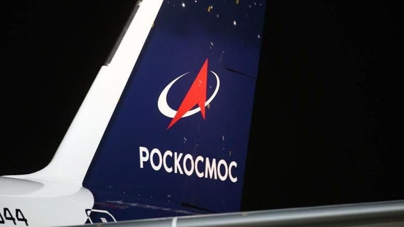 "Роскосмос" разглядел в США угрозу для доступа России к космосу