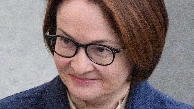 Набиуллина знает, что раздражает народ