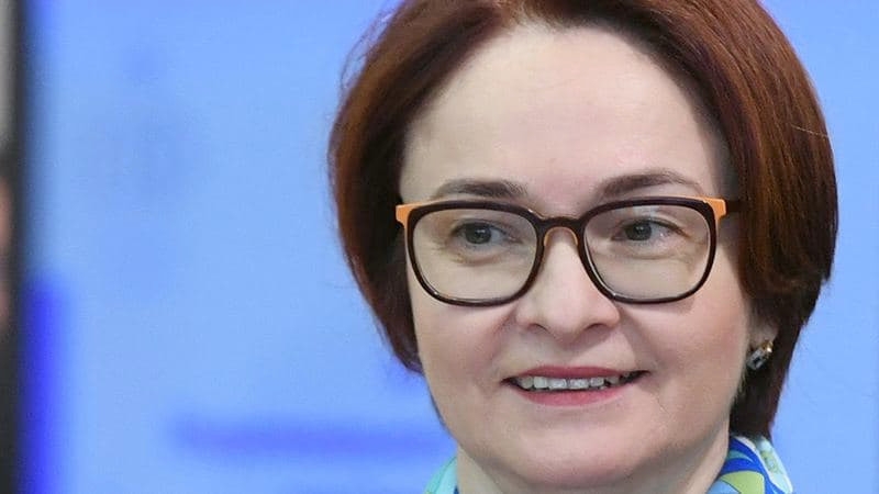 Набиуллина знает, что раздражает народ