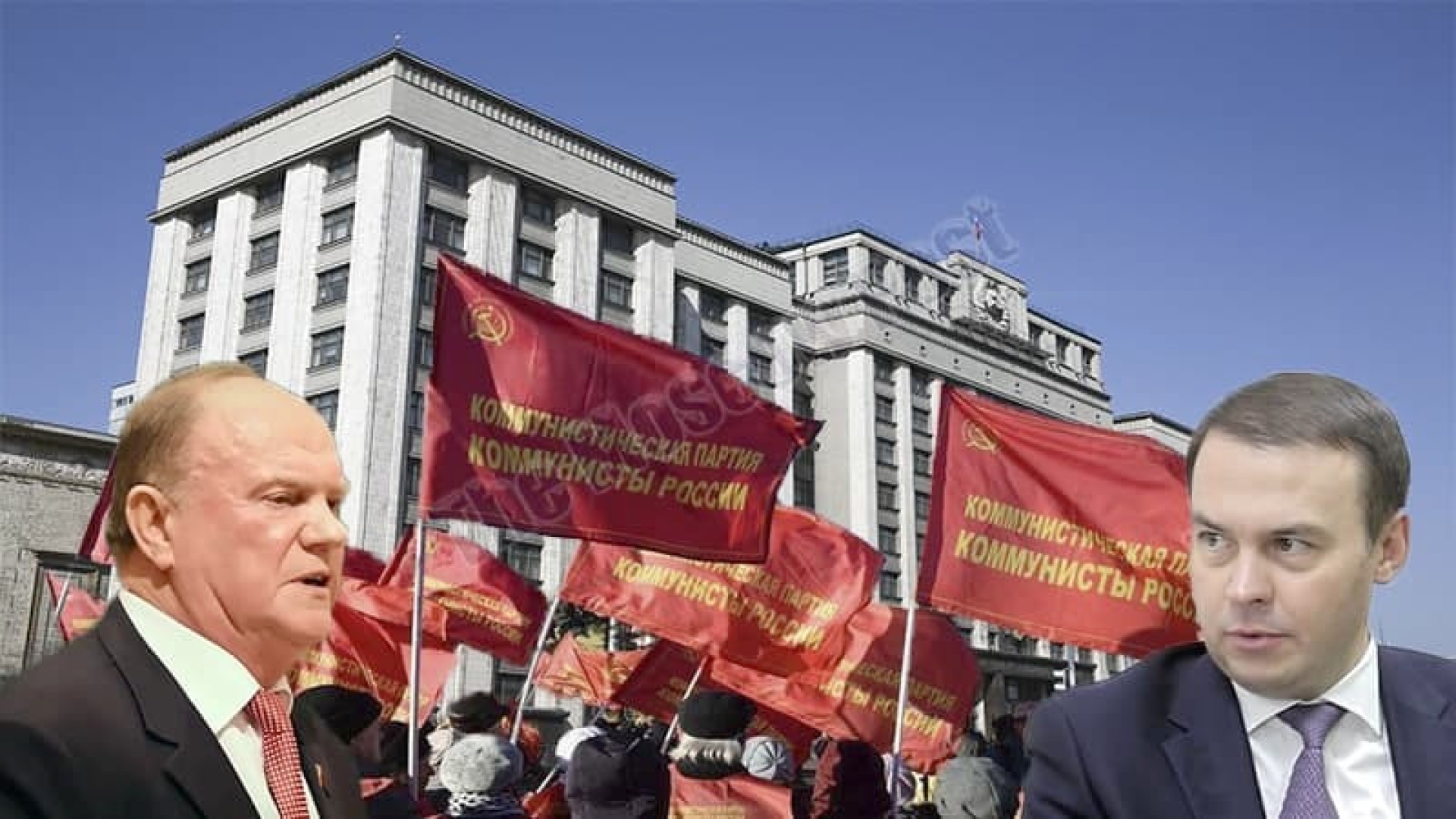 "Дядюшке Зю" Афонин не товарищ?