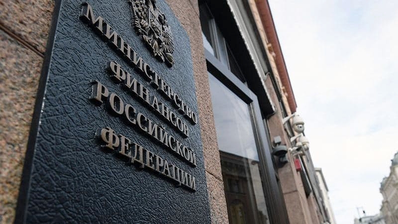 Минфин готов дополнительно отправить деньги регионам