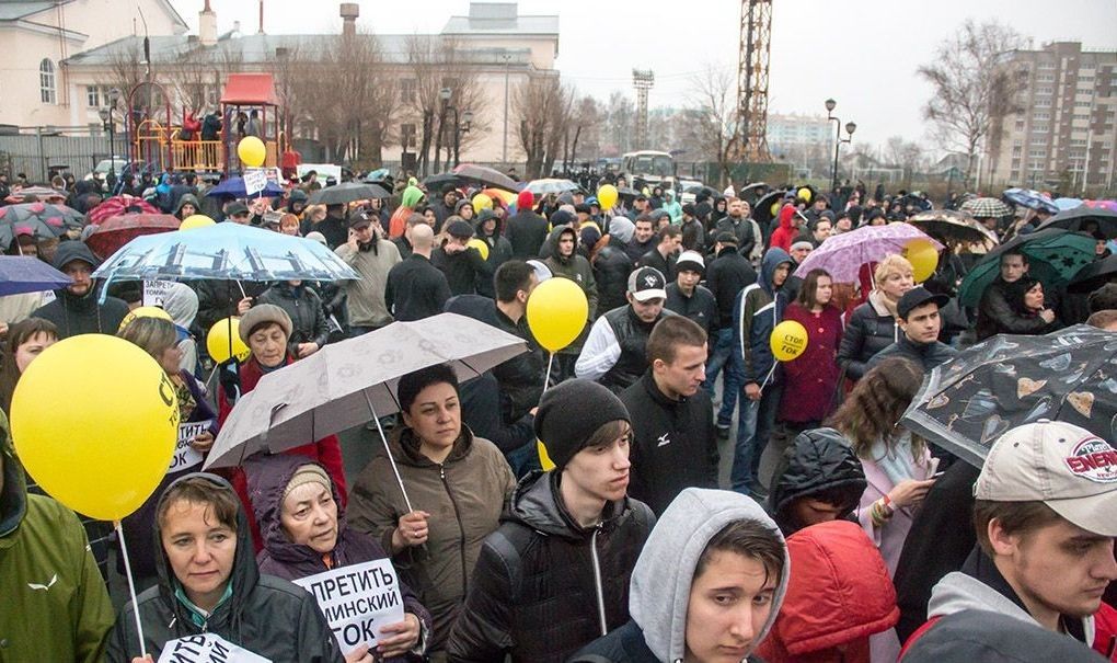 Алтушкин ГОКнет прибыль в офшоры?