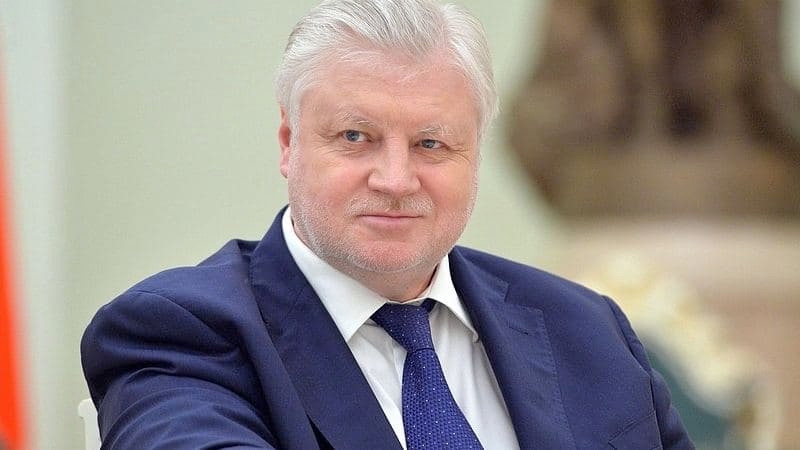 Миронов назвал три способа роста пенсий