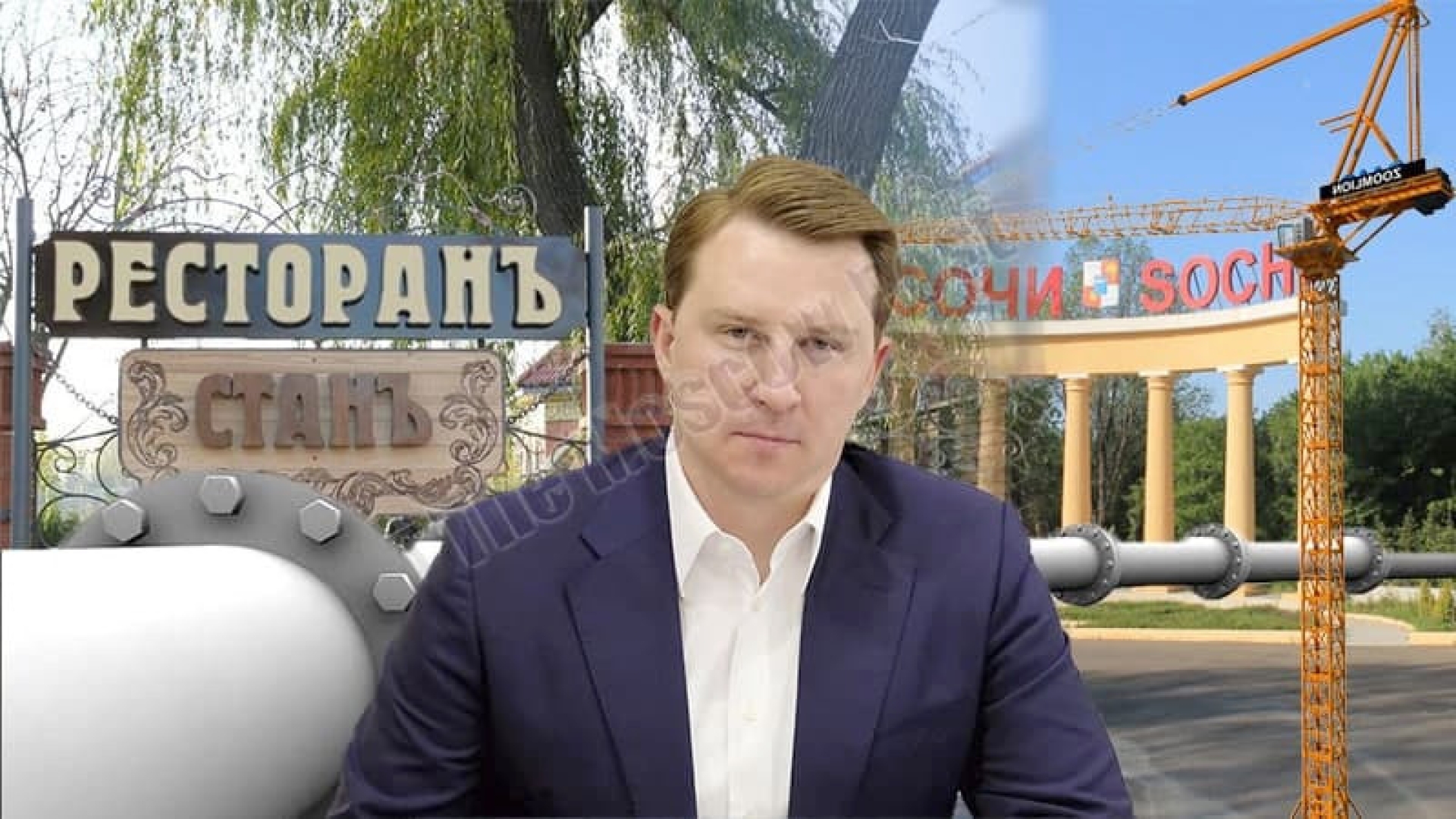 "Расстроительное" семейство Копайгородских?